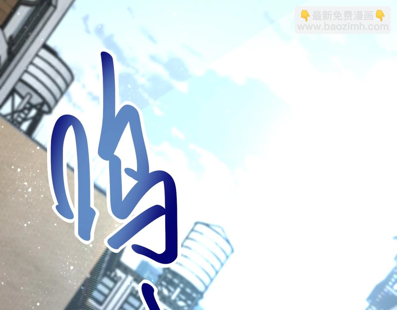 第53话 启程与嫌隙62