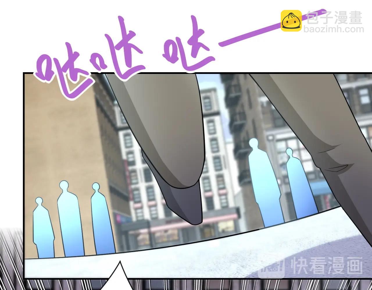 第53话 启程与嫌隙66