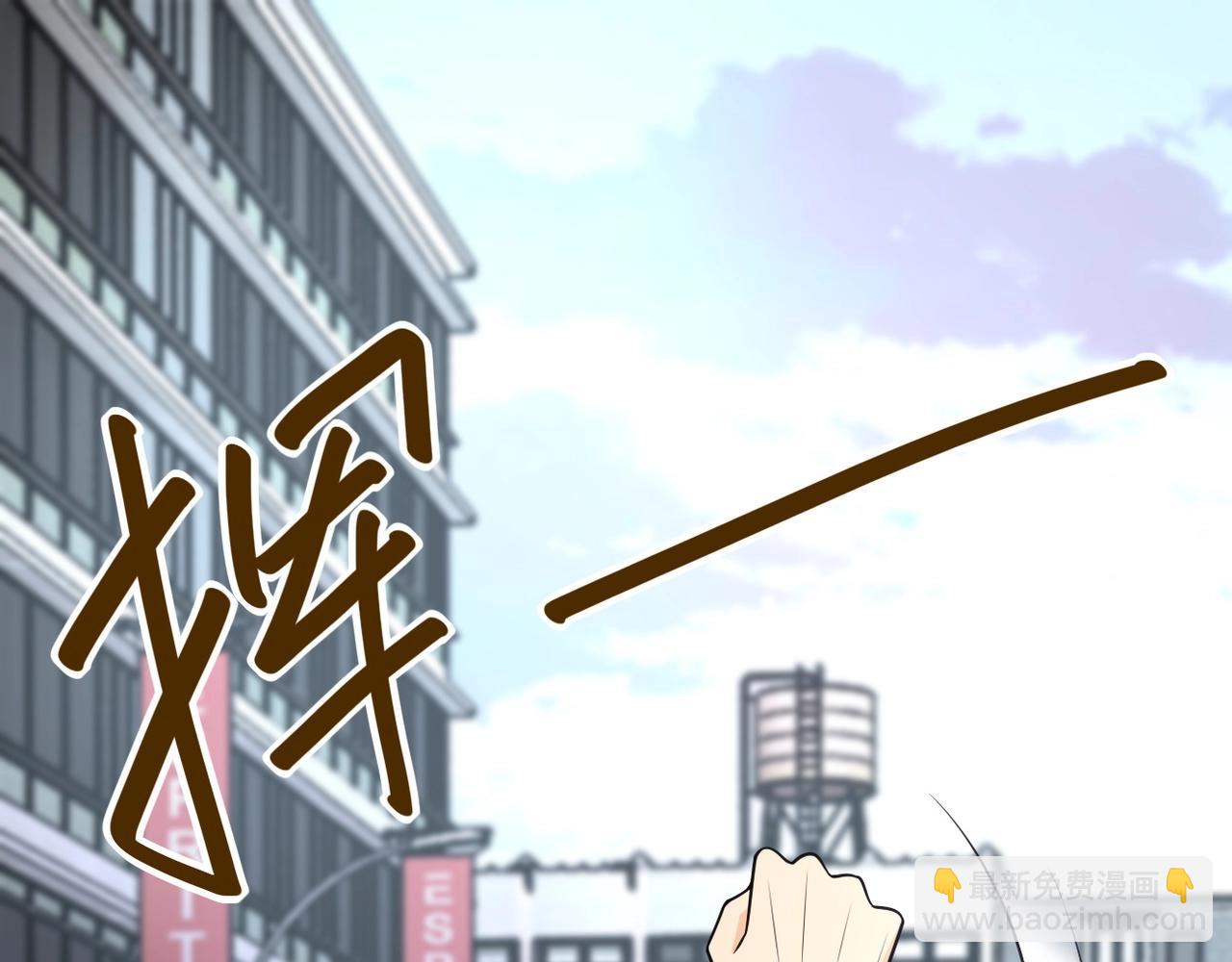 第53话 启程与嫌隙71