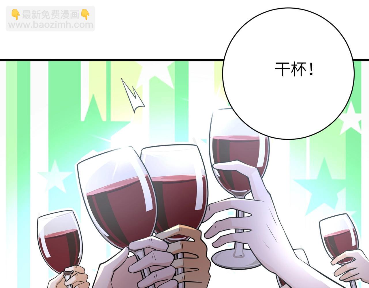 第53话 启程与嫌隙76