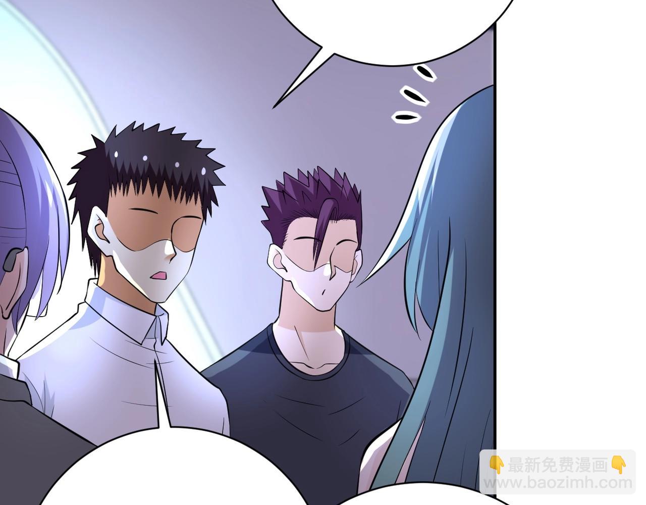 第53话 启程与嫌隙92