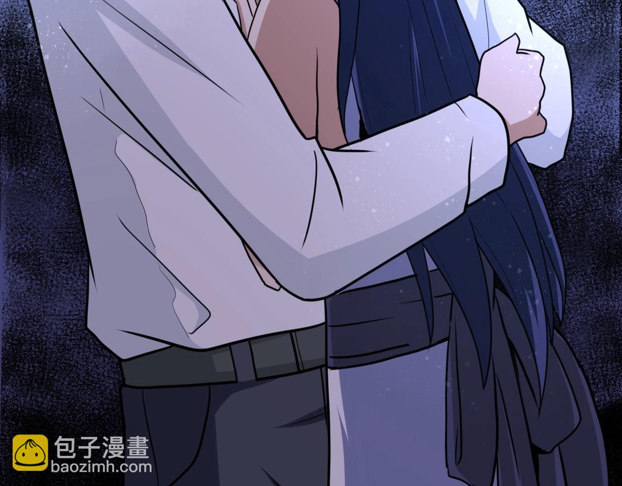 第63话 虚伪的爱意110