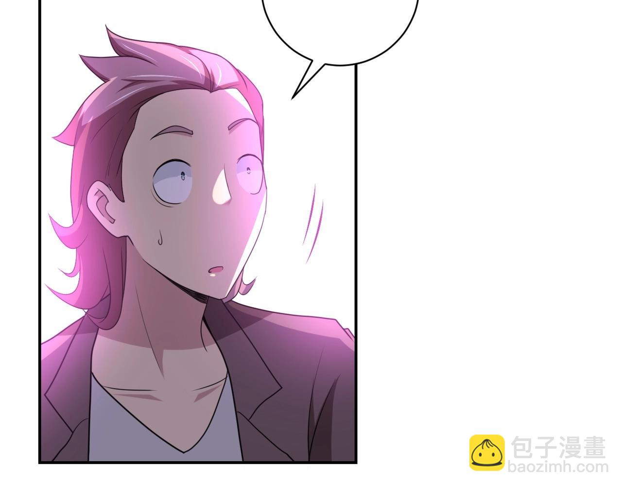 第63话 虚伪的爱意24