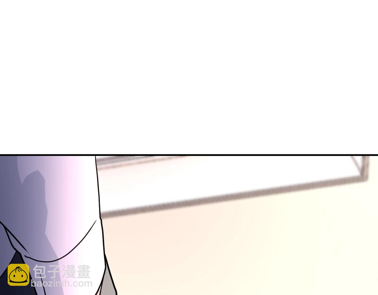 第63话 虚伪的爱意3
