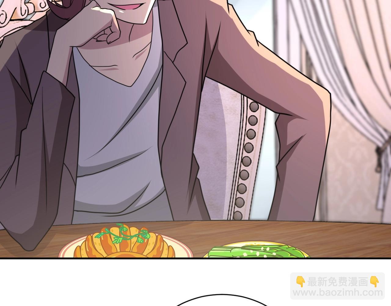 第63话 虚伪的爱意33