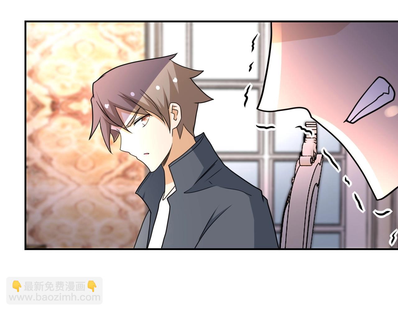 第63话 虚伪的爱意41