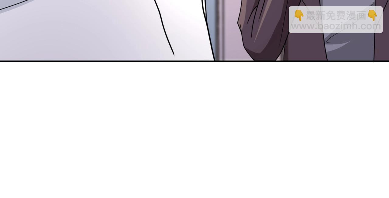 第63话 虚伪的爱意64