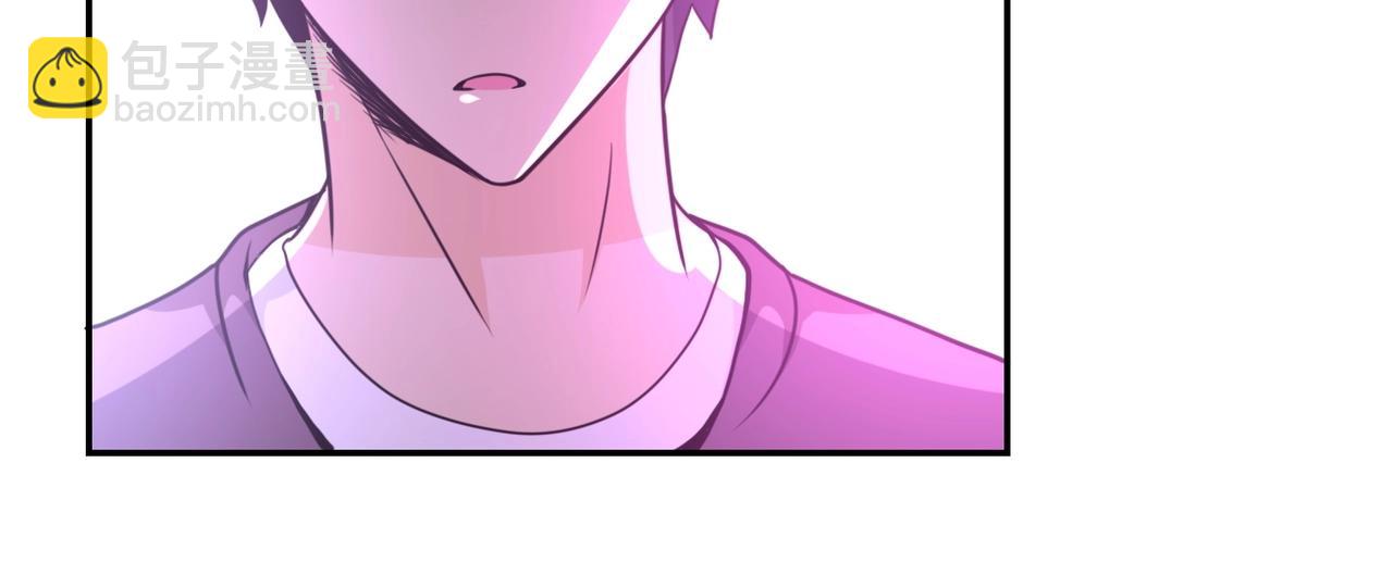 第63话 虚伪的爱意69