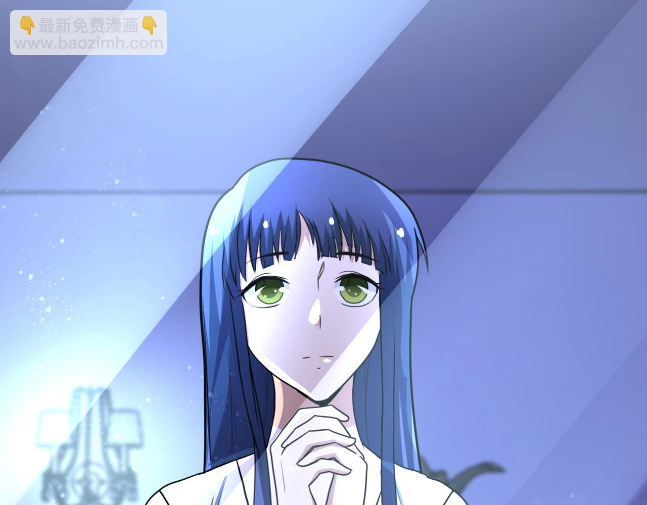 第63话 虚伪的爱意76