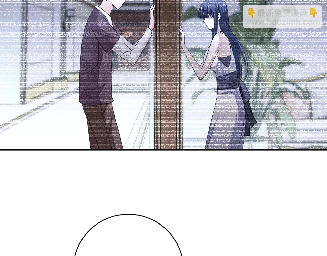 第63话 虚伪的爱意96