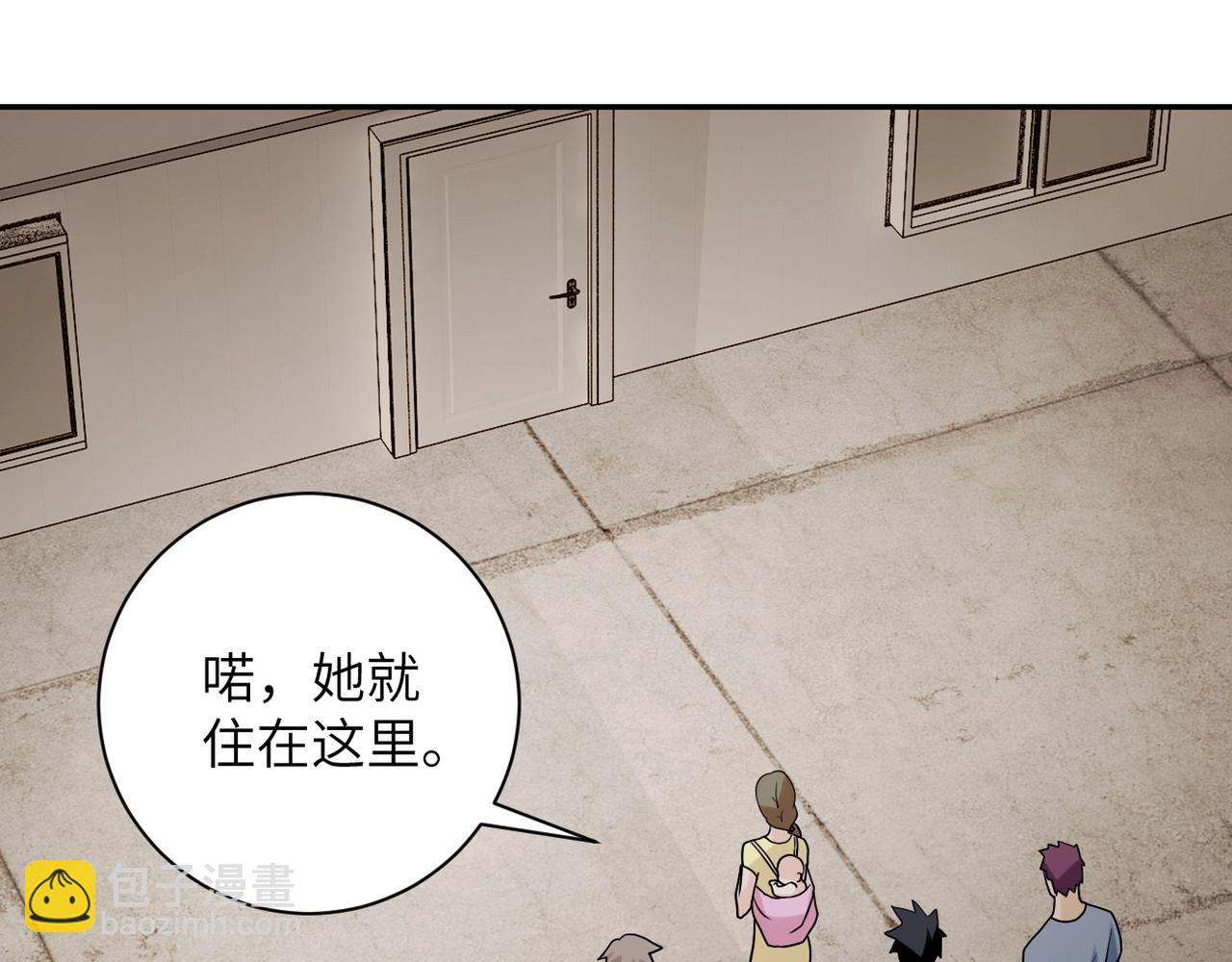 第65话 人口市场109