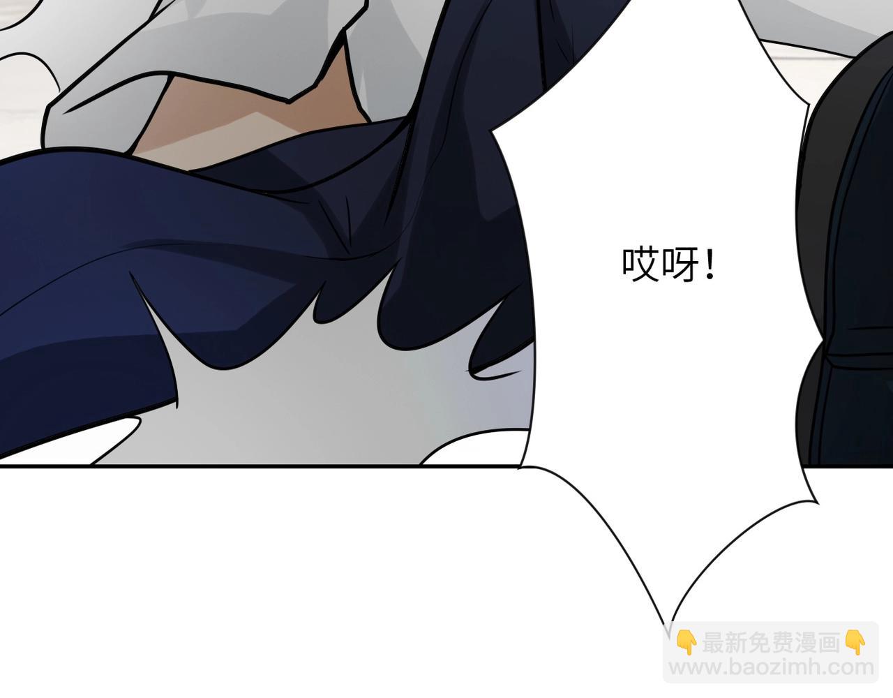 第65话 人口市场113
