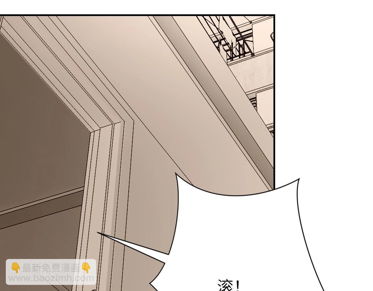 第65话 人口市场114