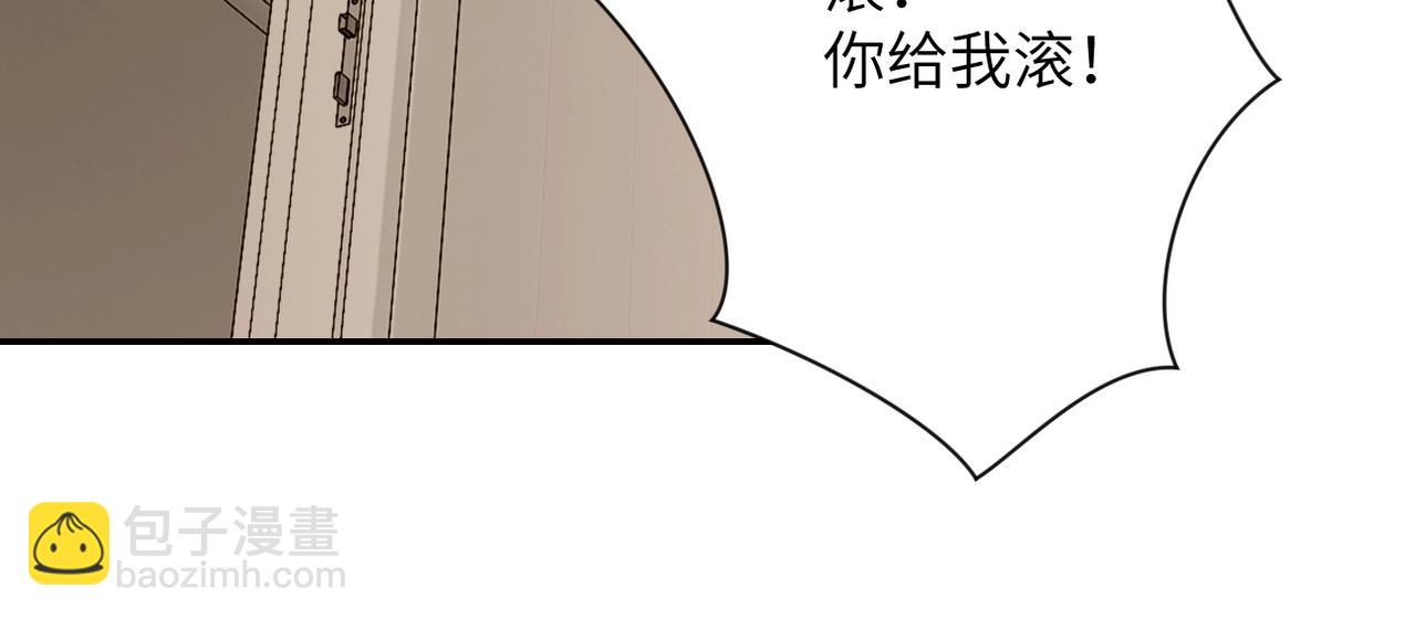 第65话 人口市场115