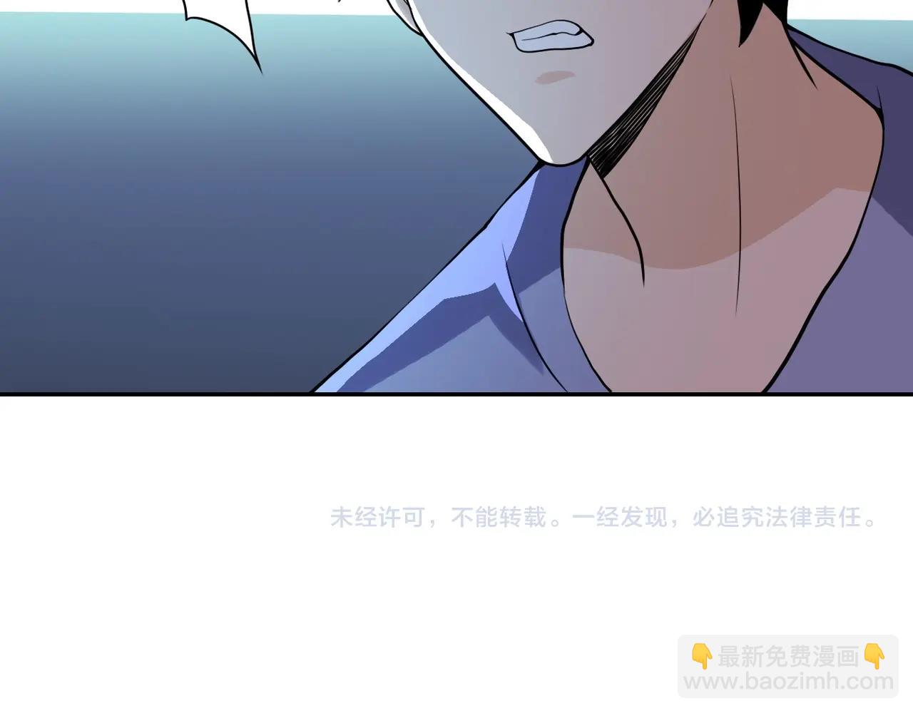 第65话 人口市场117