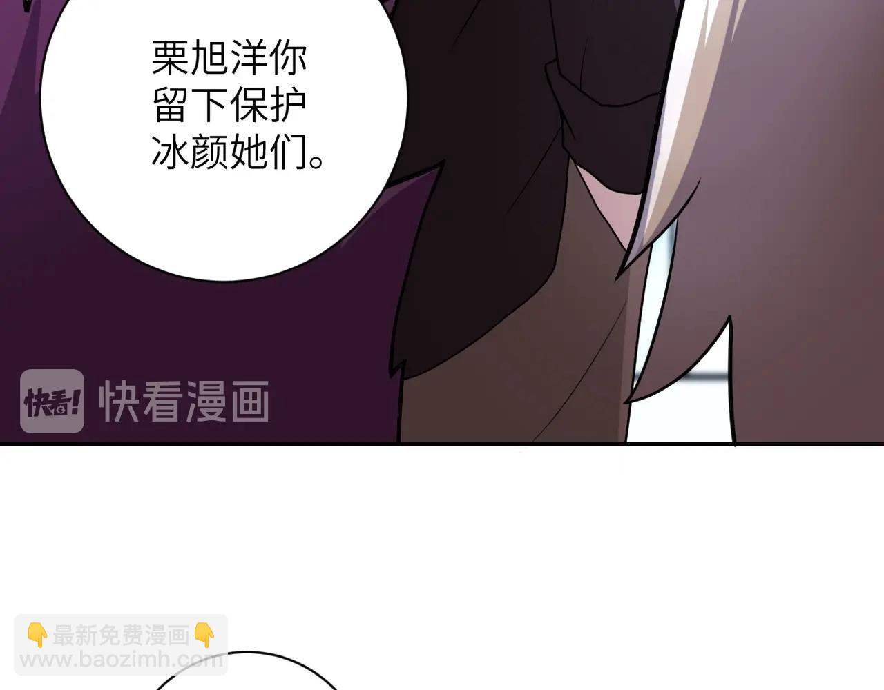 第65话 人口市场23