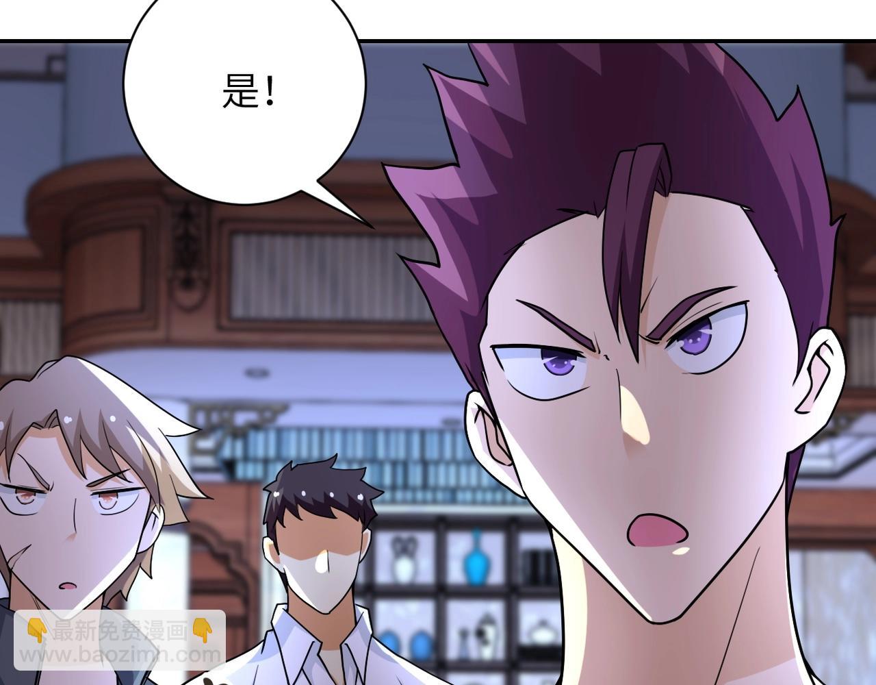 第65话 人口市场24