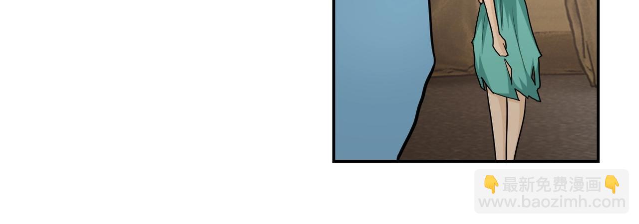 第65话 人口市场30