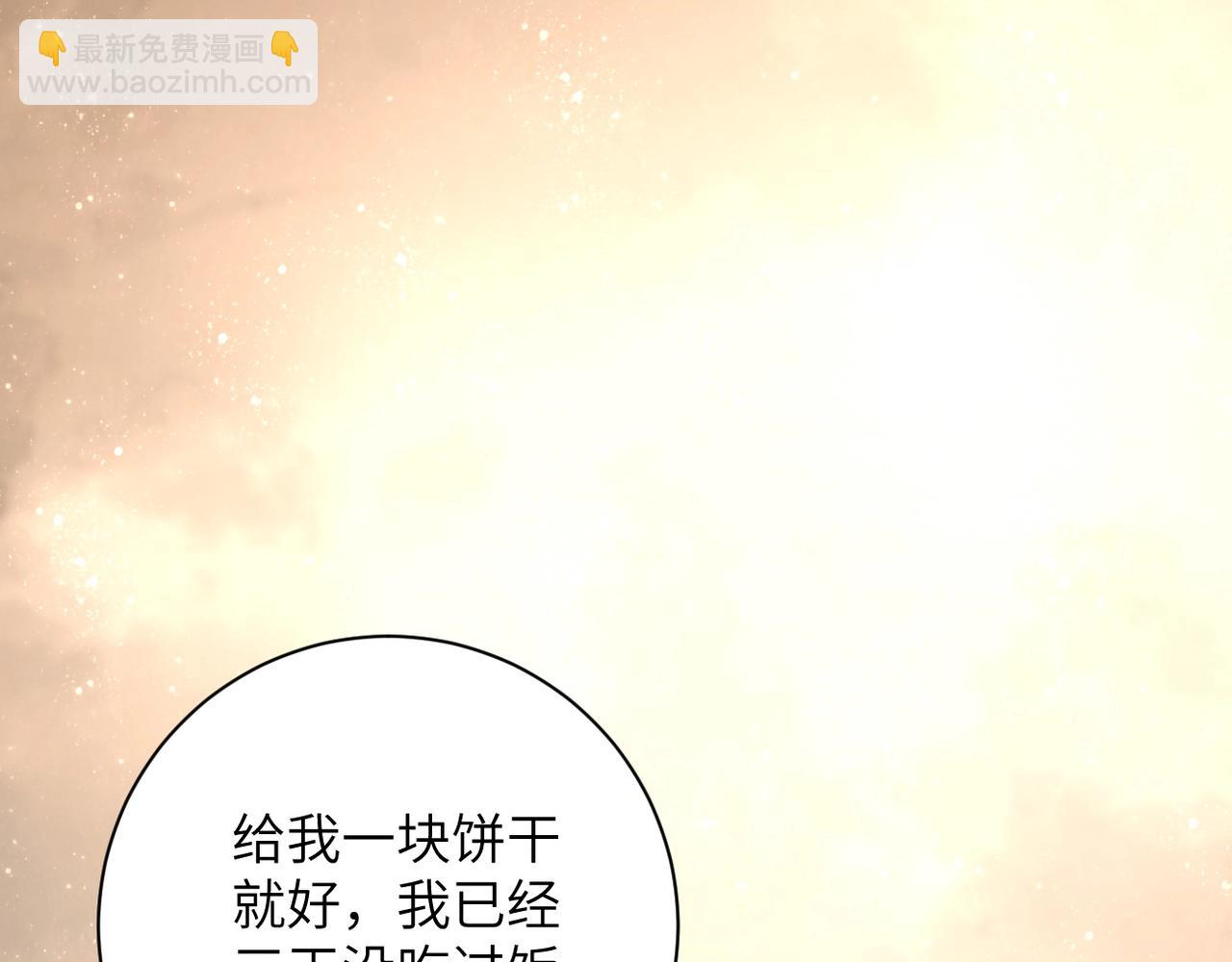 第65话 人口市场31