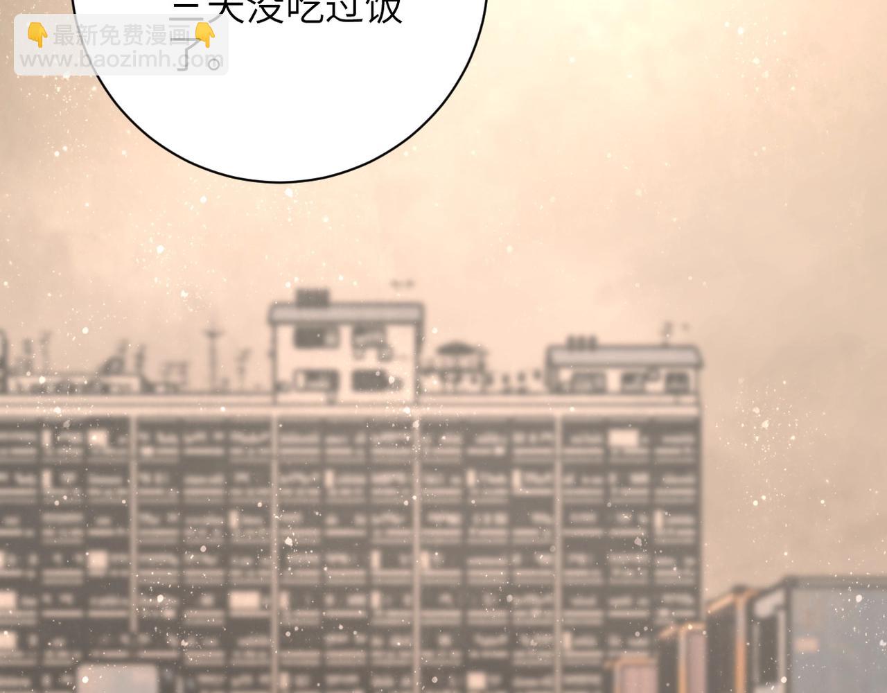 第65话 人口市场32