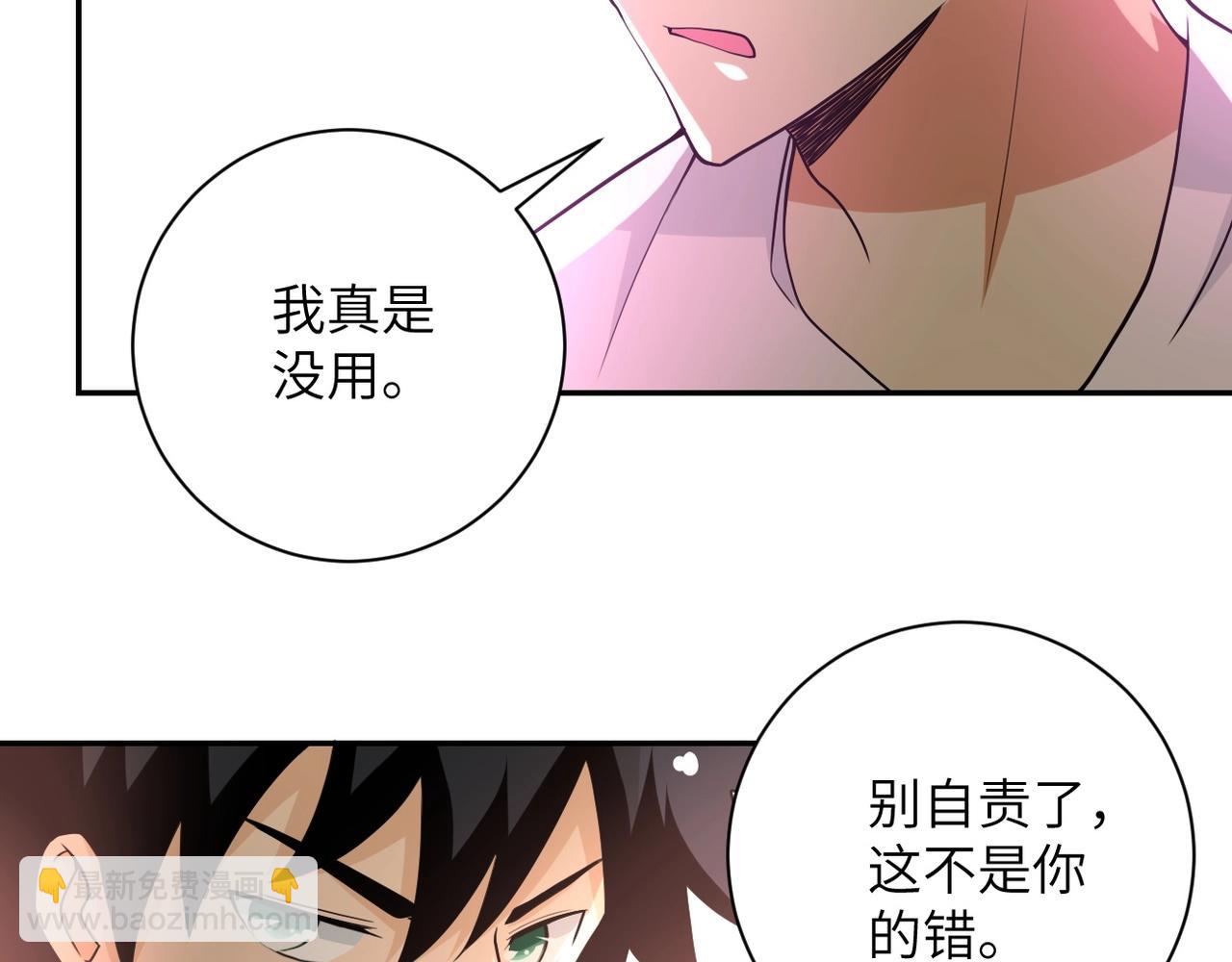 第65话 人口市场44
