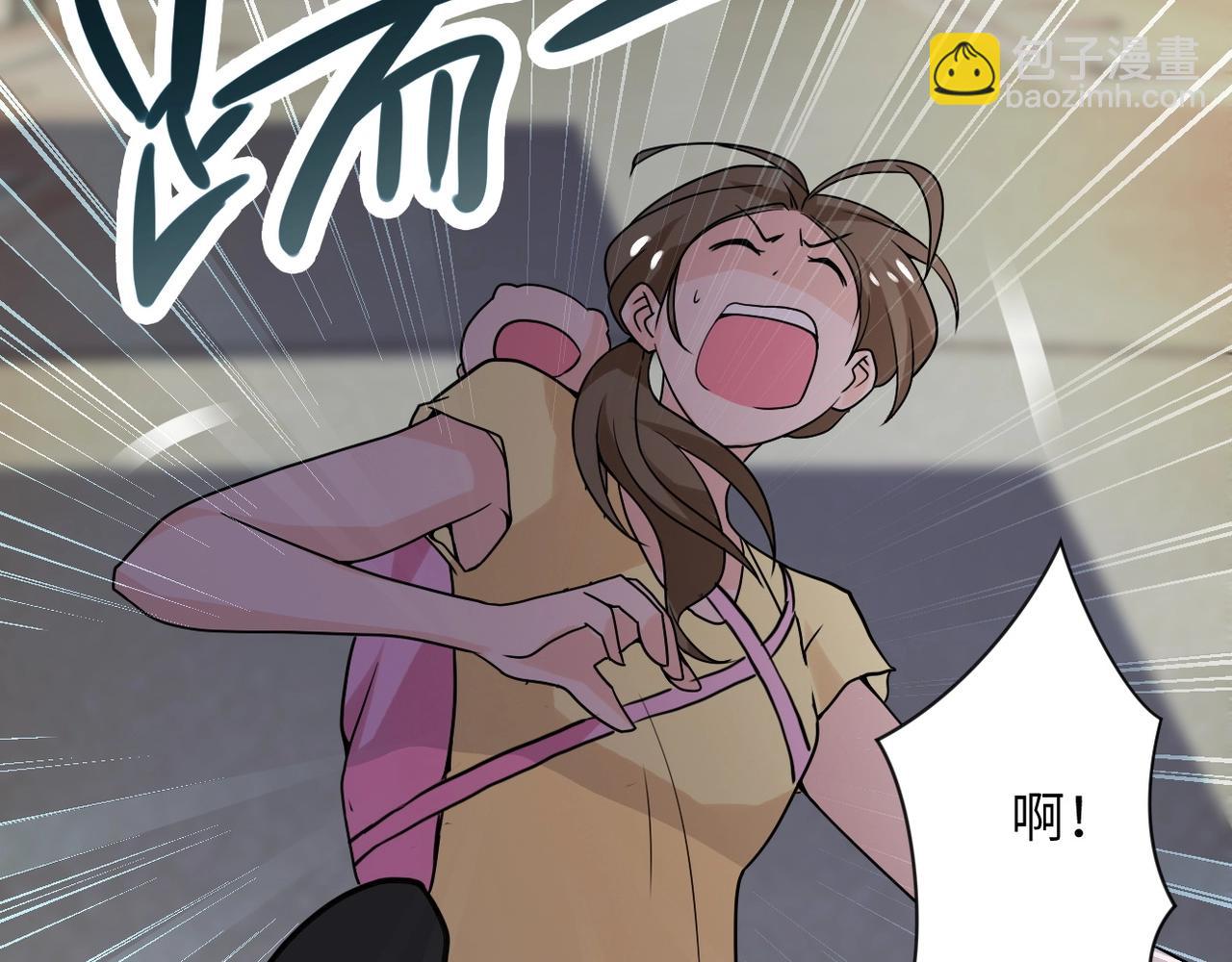 第65话 人口市场57