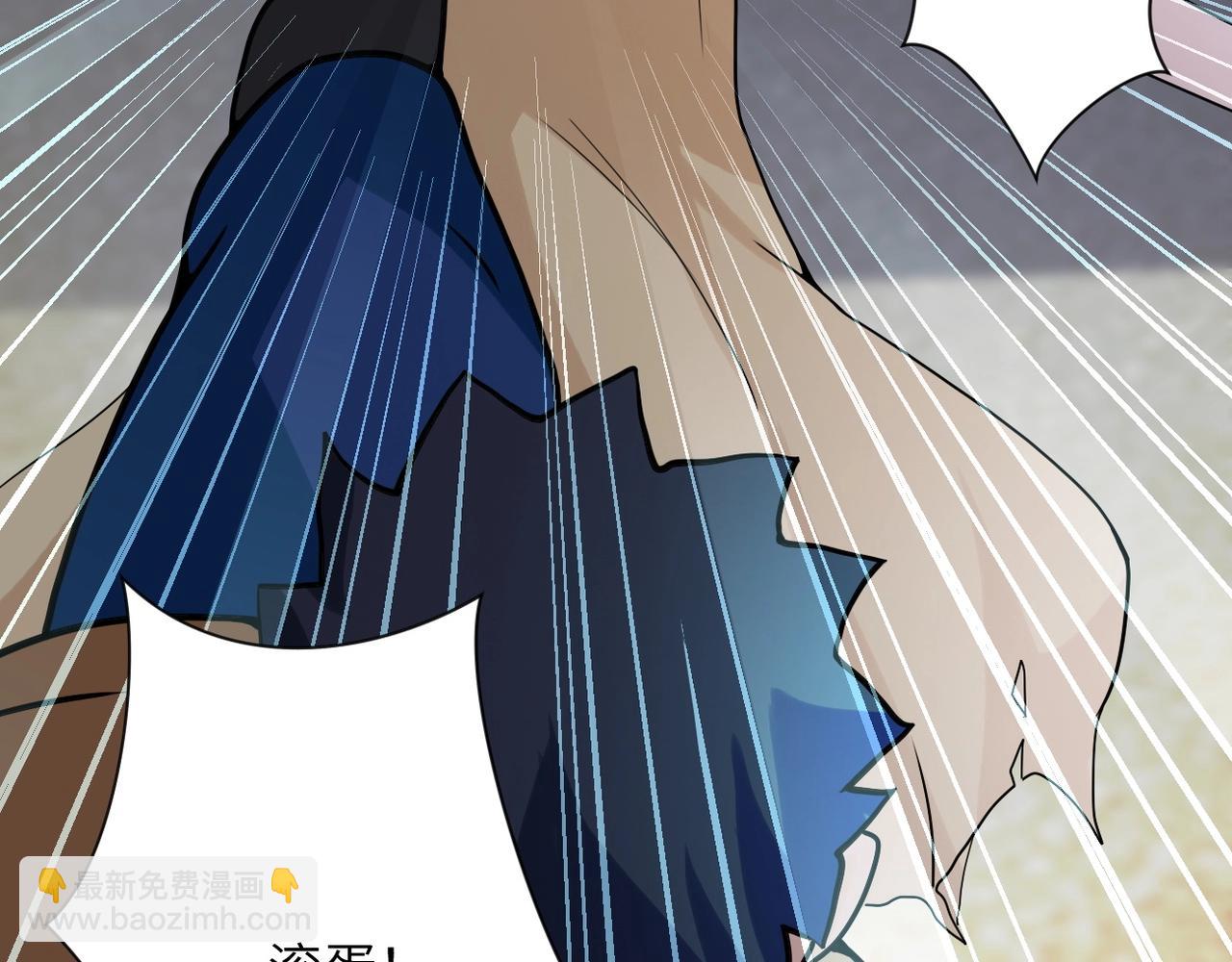 第65话 人口市场58