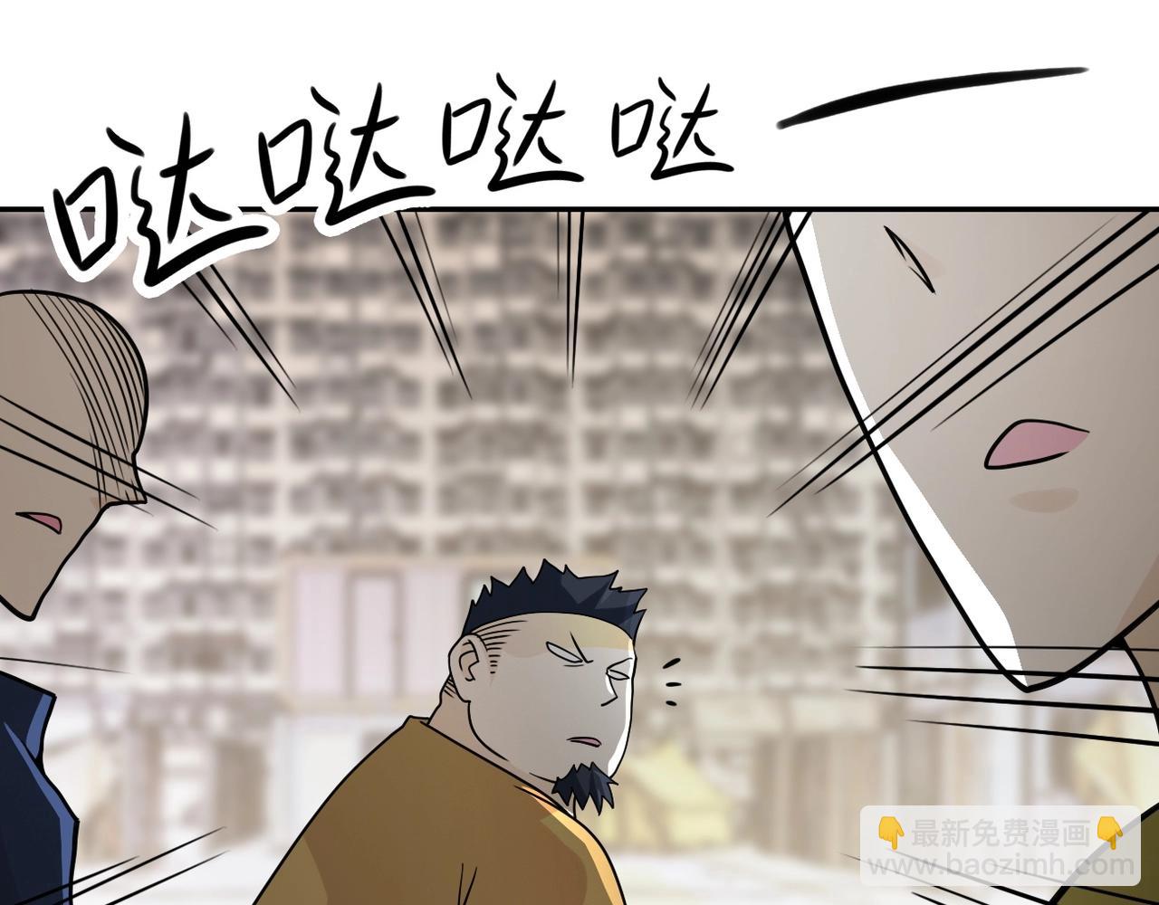 第65话 人口市场65