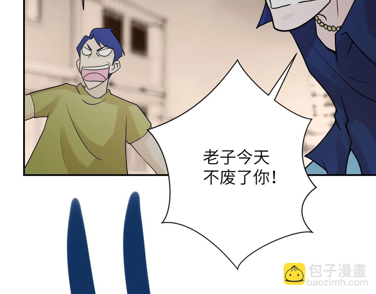 第65话 人口市场72