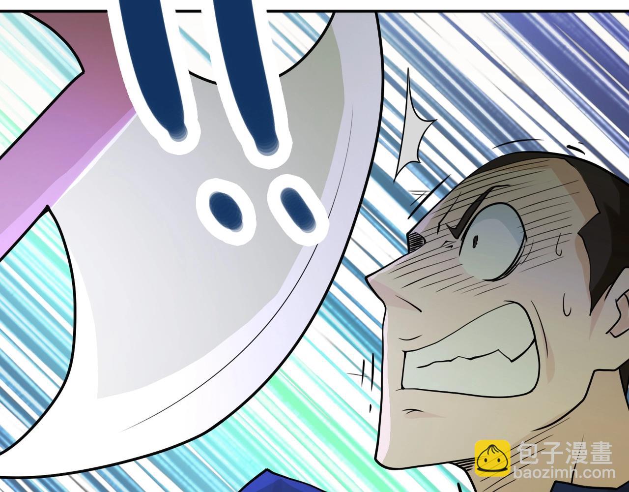第65话 人口市场73
