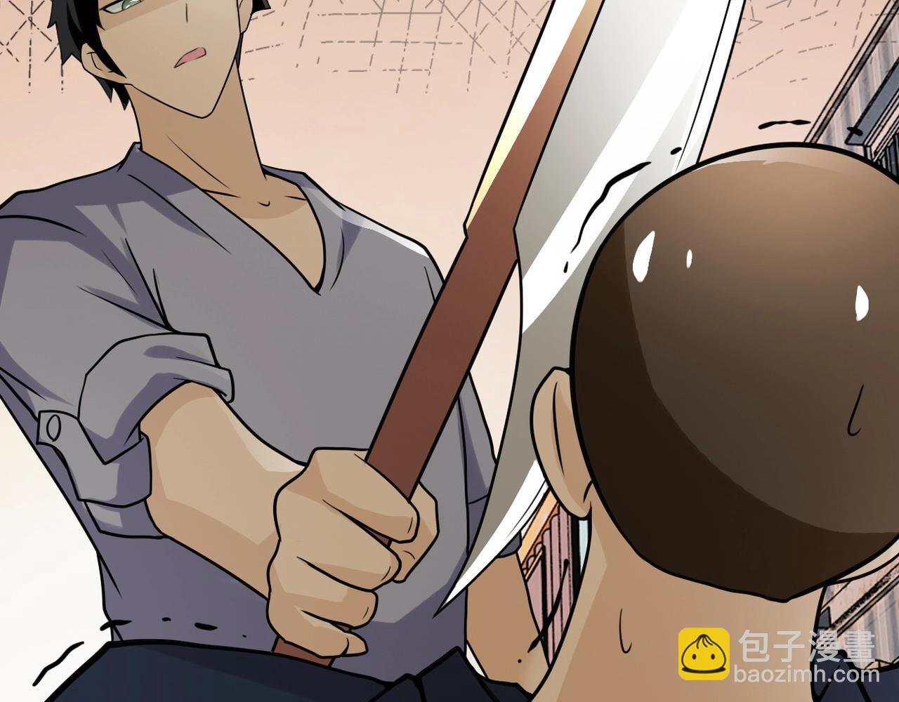 第65话 人口市场76