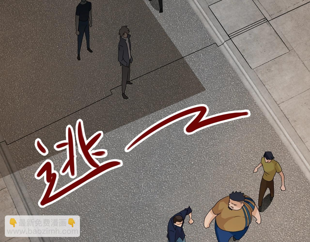 第65话 人口市场86