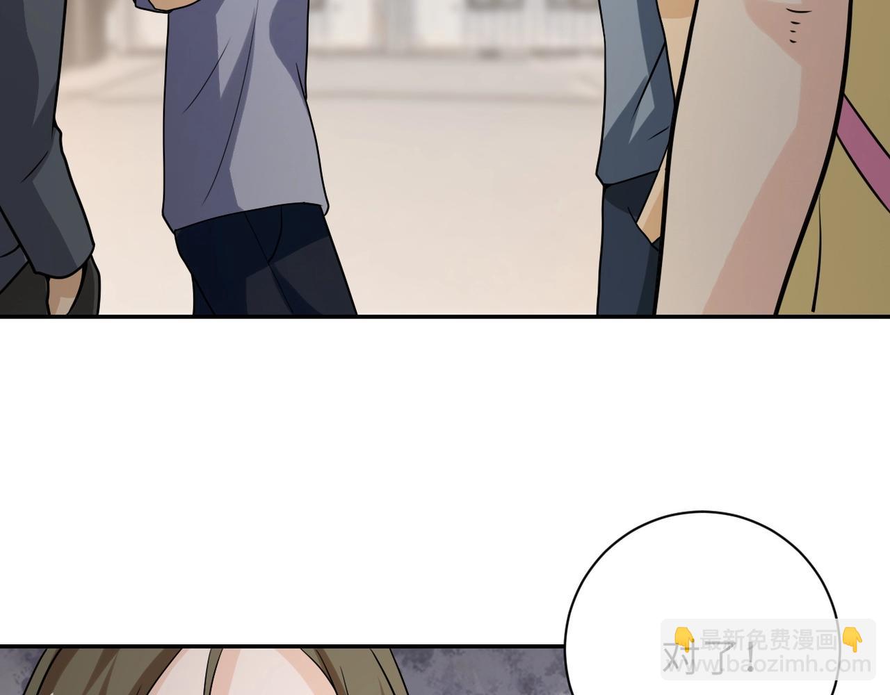 第65话 人口市场99