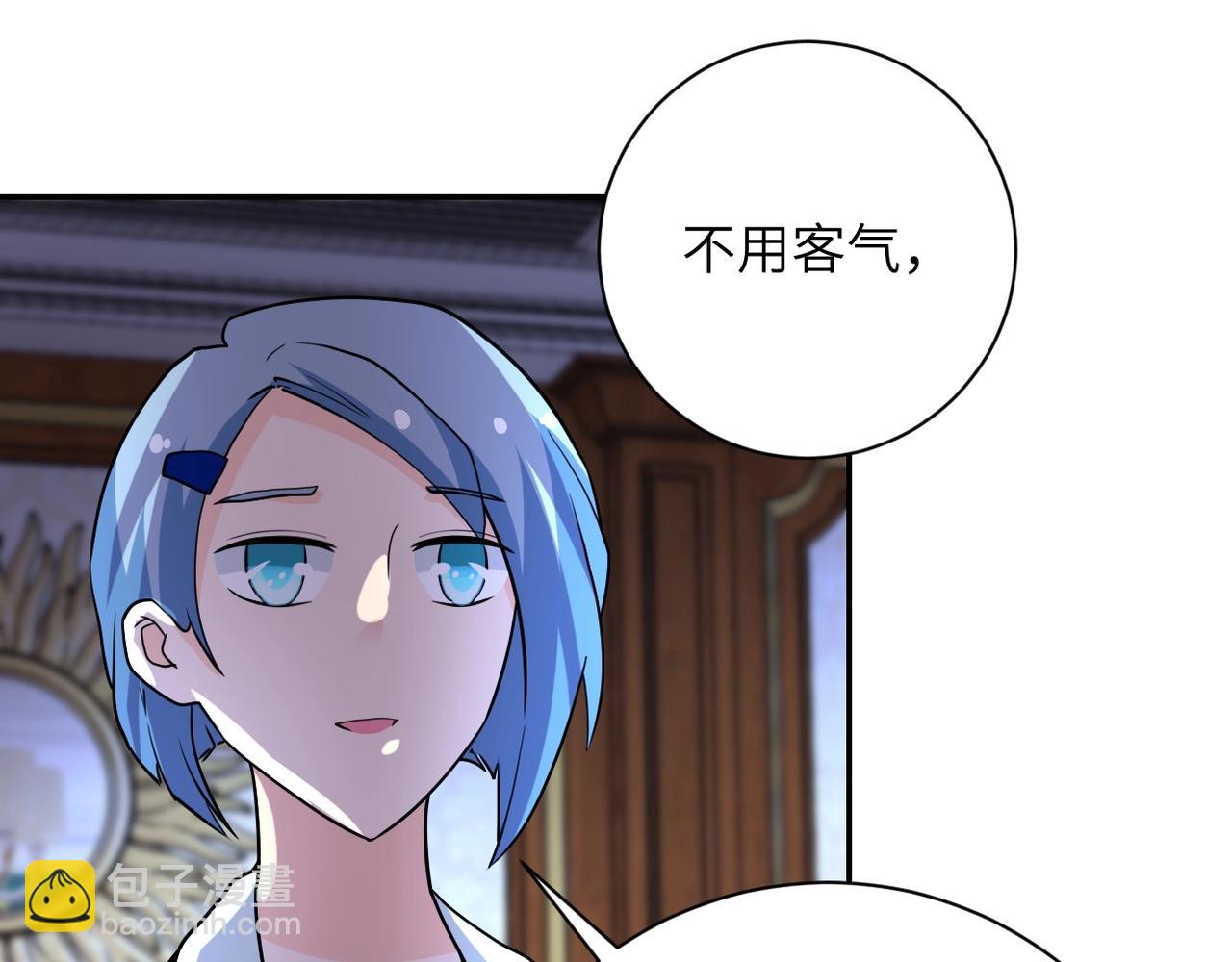 第70话 我们曾经是兄弟112