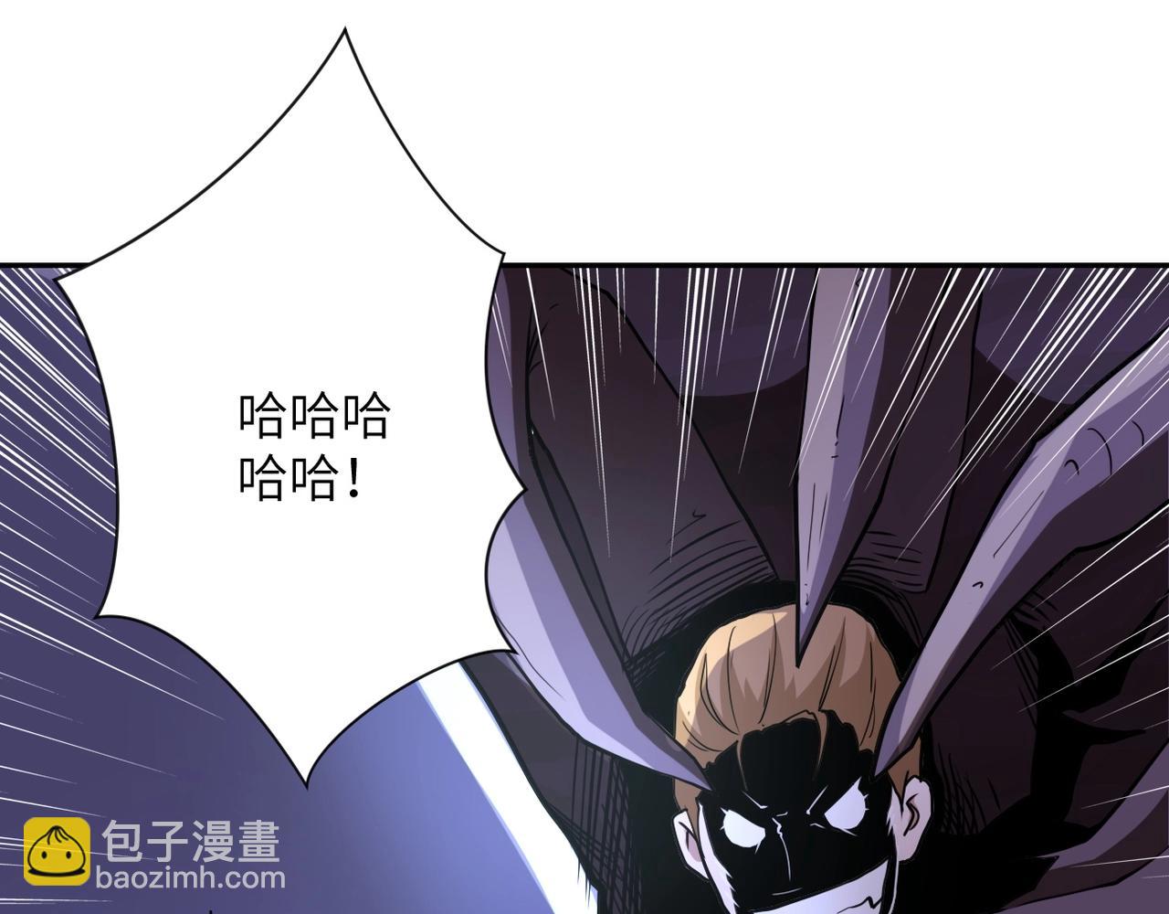 第70话 我们曾经是兄弟13