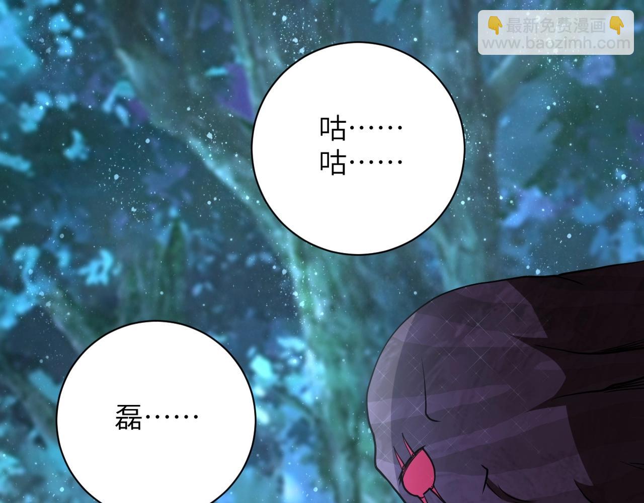 第70话 我们曾经是兄弟31
