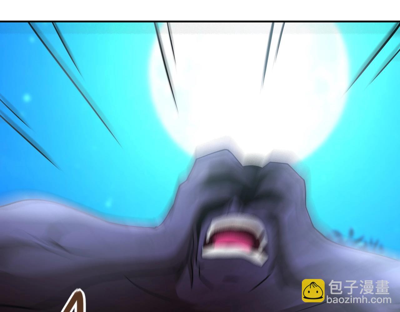 第70话 我们曾经是兄弟36