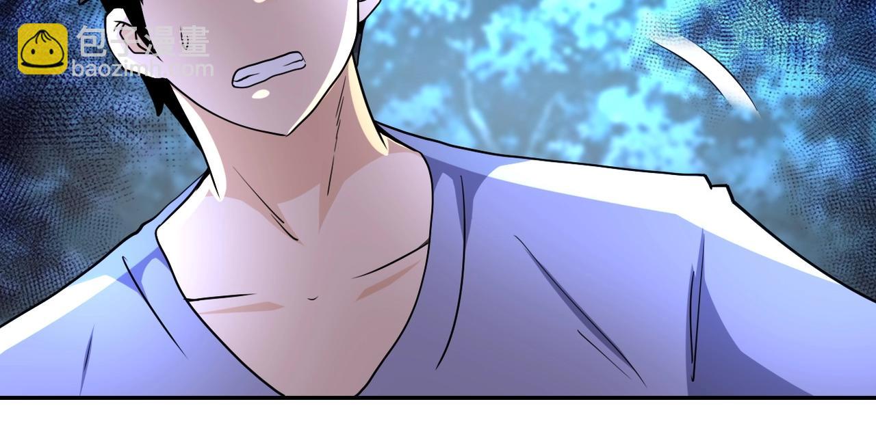 第70话 我们曾经是兄弟45
