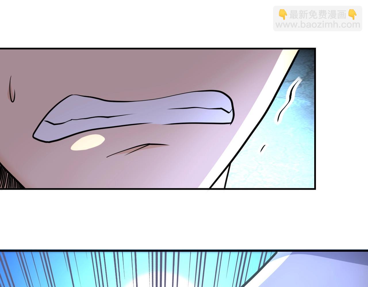 第70话 我们曾经是兄弟46
