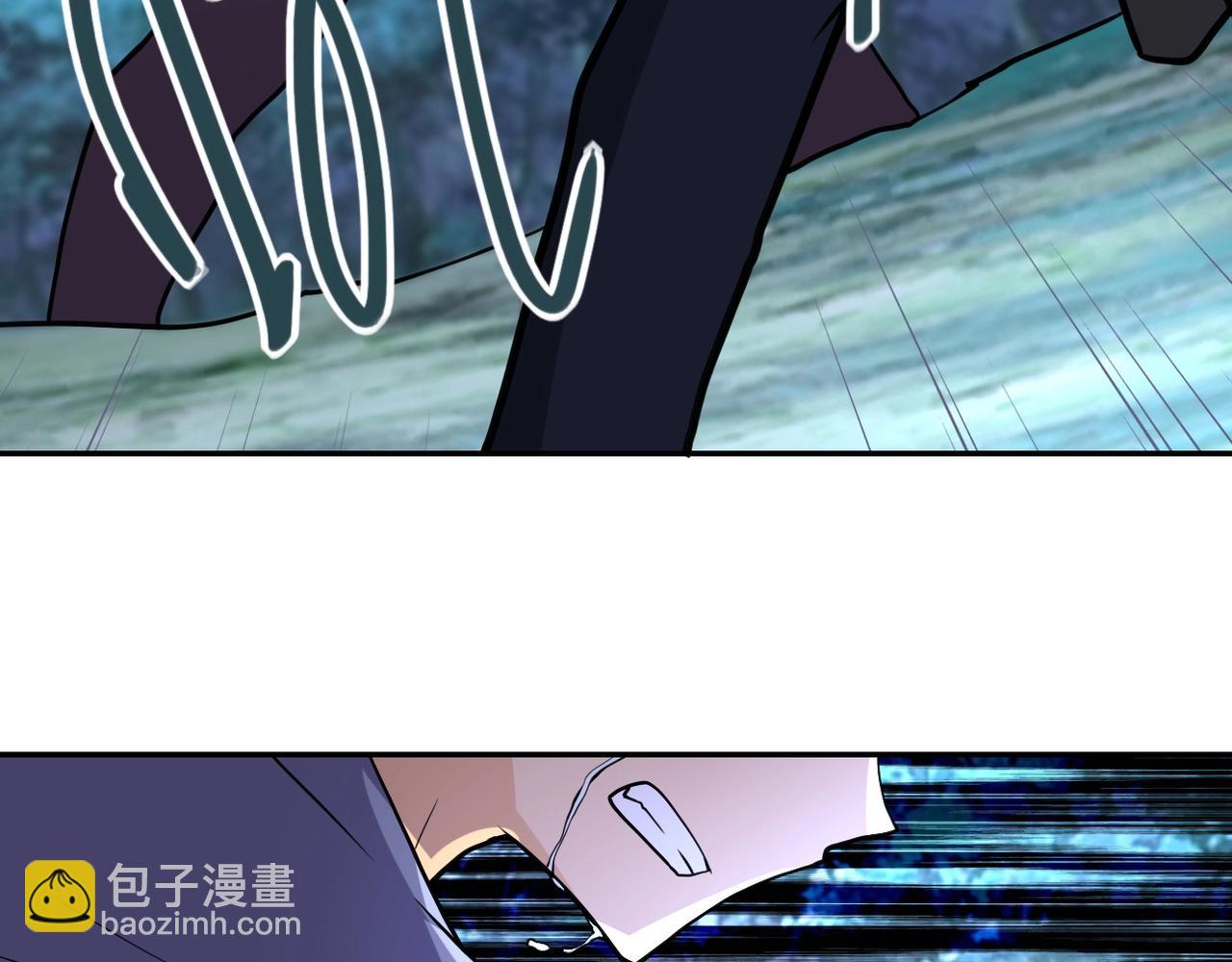 第70话 我们曾经是兄弟49