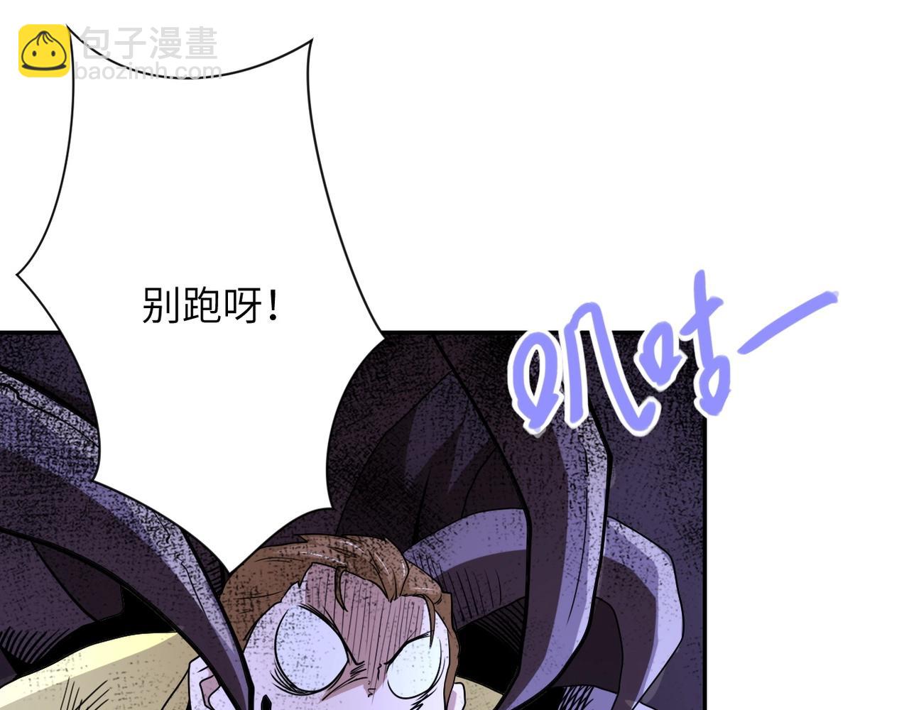 第70话 我们曾经是兄弟55