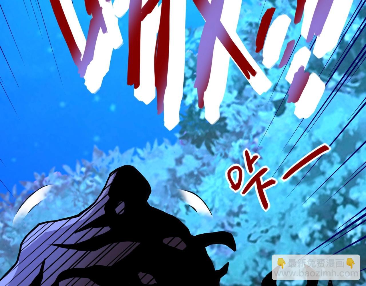 第70话 我们曾经是兄弟60