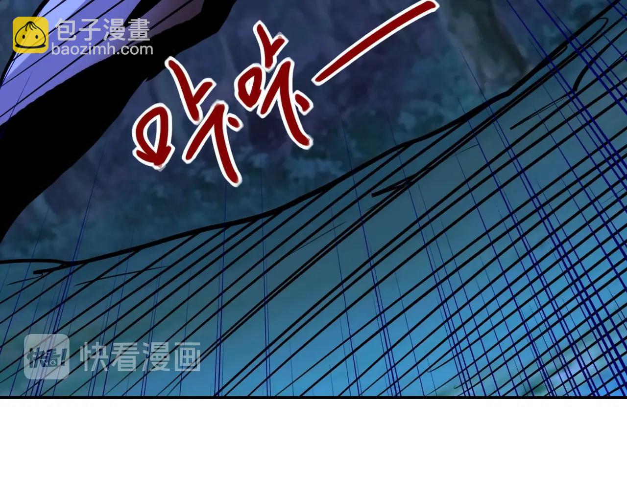第70话 我们曾经是兄弟62
