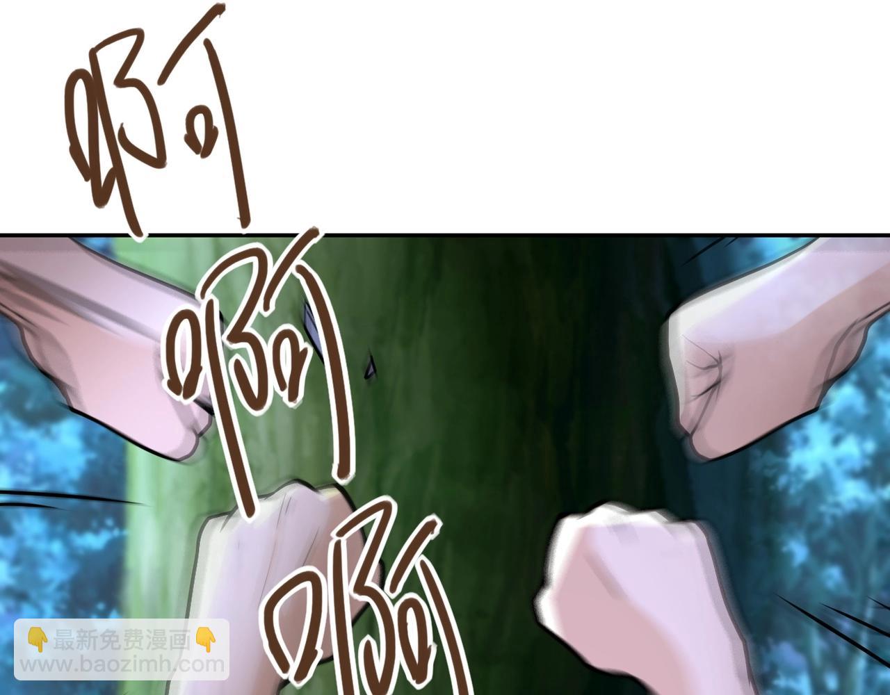 第70话 我们曾经是兄弟65