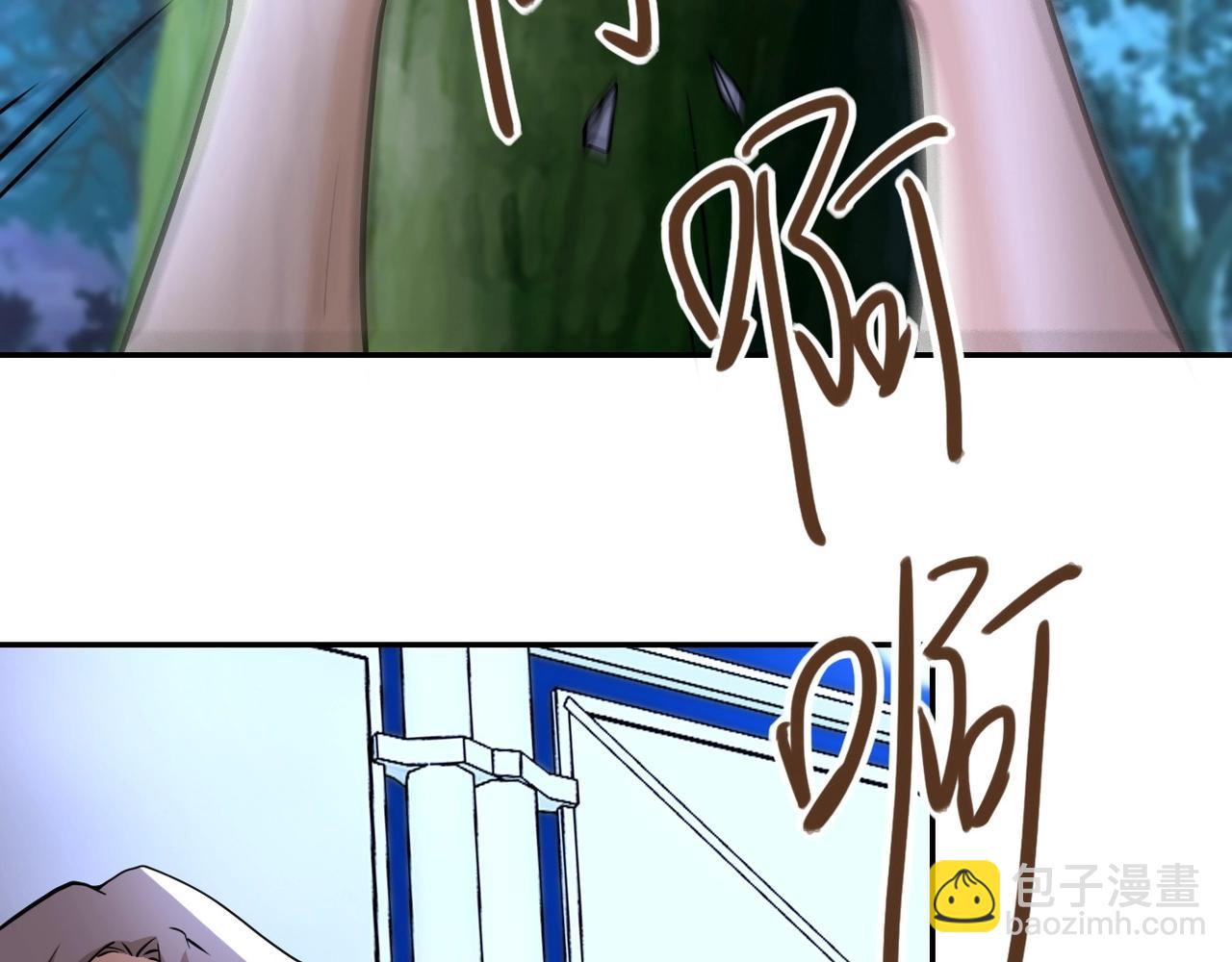 第70话 我们曾经是兄弟66