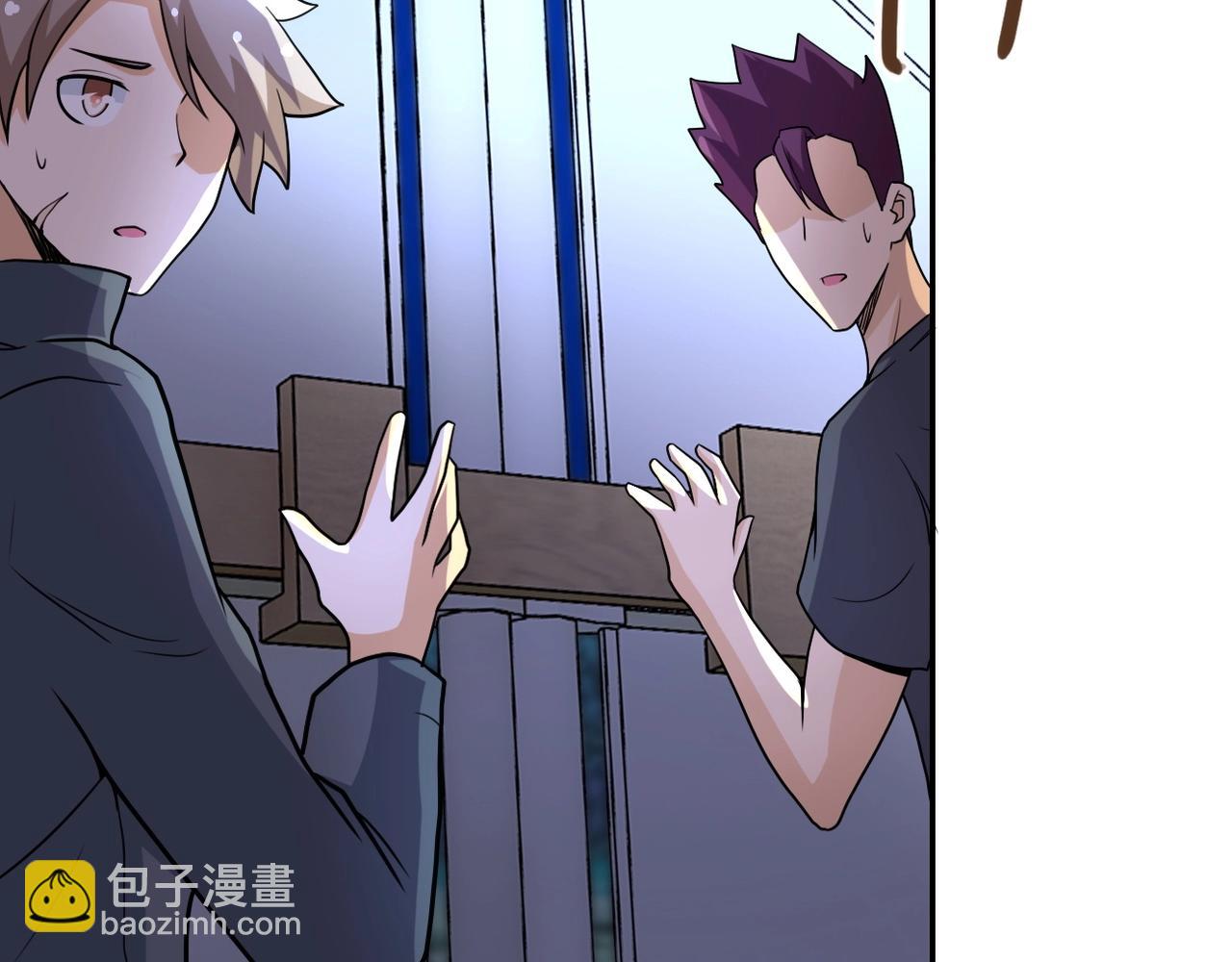 第70话 我们曾经是兄弟67