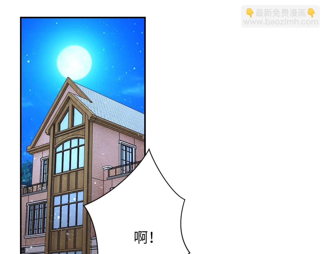 第70话 我们曾经是兄弟74