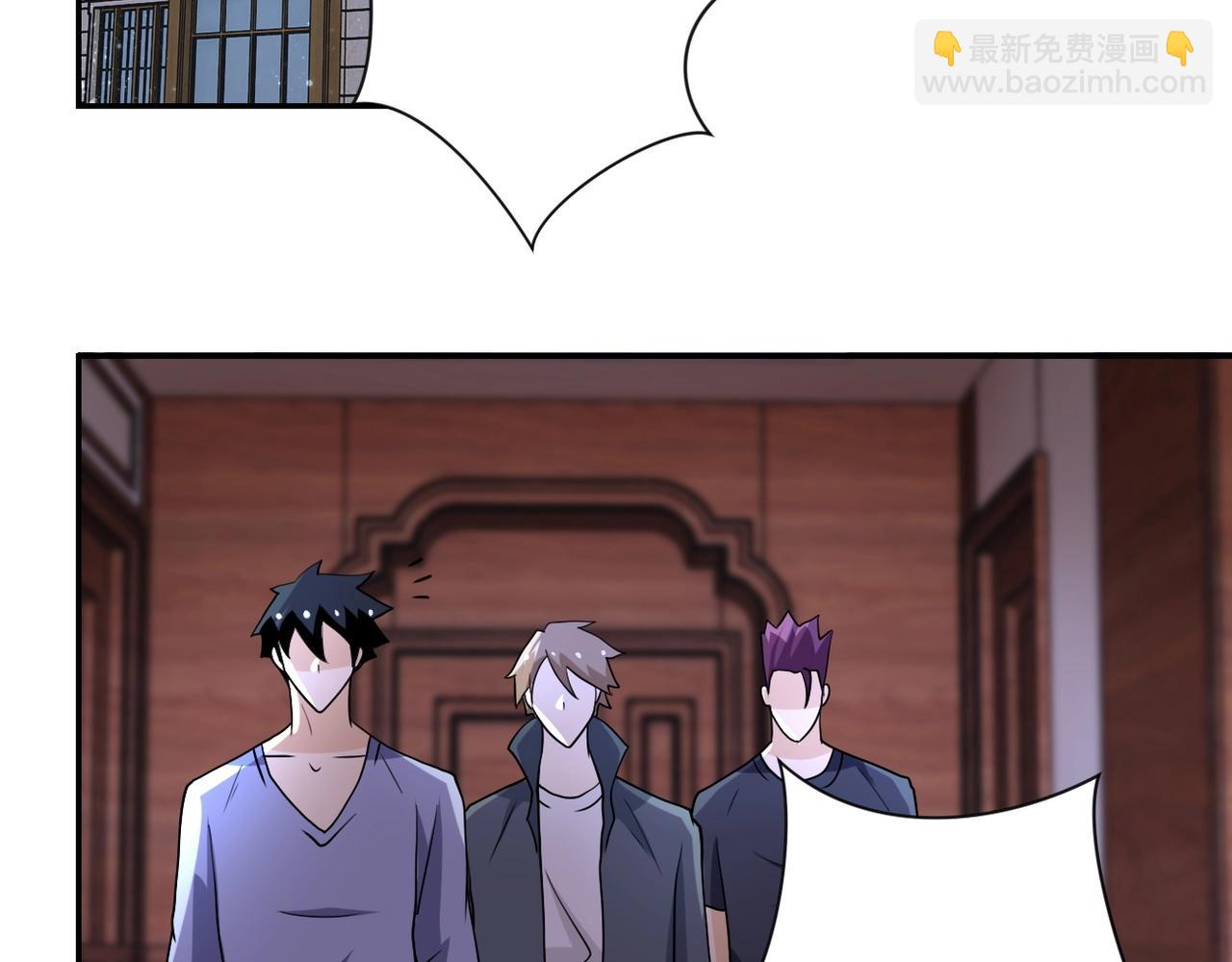 第70话 我们曾经是兄弟75