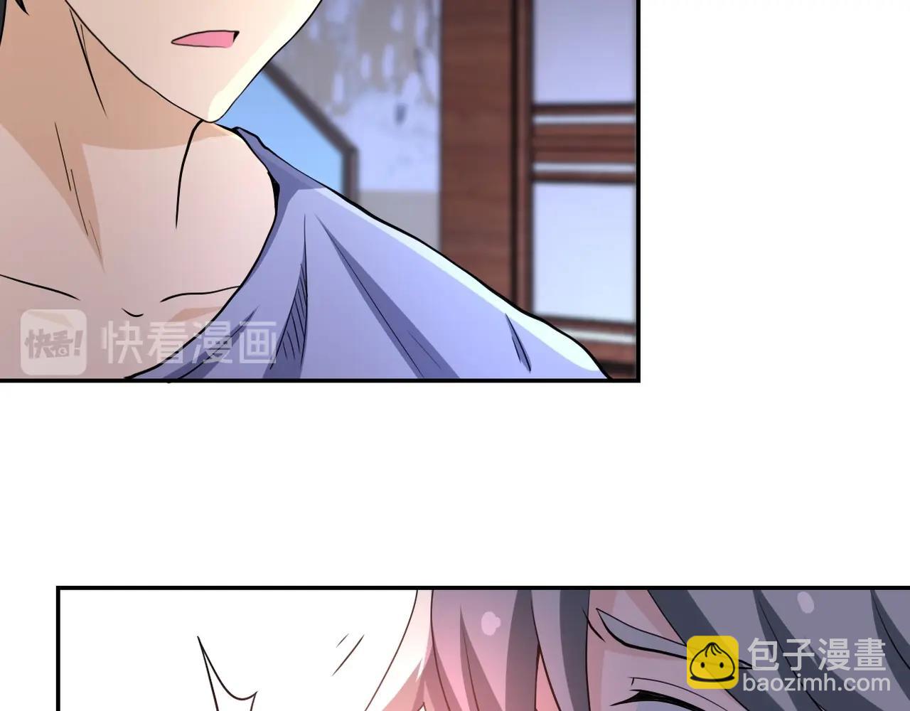 第70话 我们曾经是兄弟85