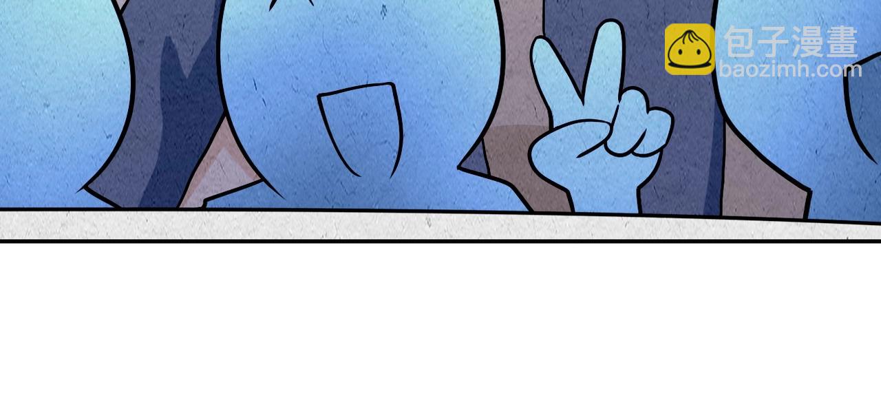 第73话 他的诡计...11